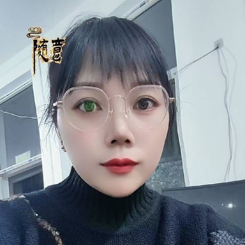 贺茂芳的第一张照片--长治闪婚服务中心